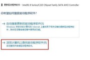 电脑重装系统Win10的详细步骤与注意事项（使用U盘进行电脑系统重装）