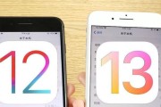 如何升级iPhone6至iOS13（iOS13升级方法）