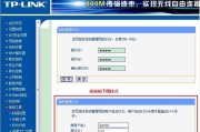 如何进入路由器设置界面（简易步骤帮助您轻松设置路由器）