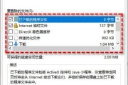 Win7如何扩大C盘空间内存（简单操作）