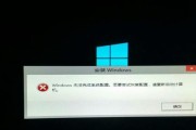 Win7禁止自动安装软件的步骤（防止Win7自动安装软件的简单方法）