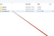 xls文件打不开怎么办？如何快速修复无法打开的Excel文件？