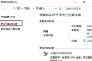 解决Win10自动修复卡顿问题的有效方法（摆脱Win10自动修复卡顿）