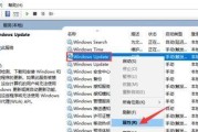 如何彻底关闭Win10自动更新系统（解决自动更新系统带来的不便与问题）