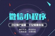 公众号引流推广平台哪个好（的公众号引流工具介绍）