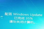 Win10电脑开机蓝屏解决方法（详解Win10电脑开机蓝屏问题的解决方法）