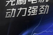 锂电池电钻断电问题如何解决？