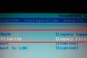华硕笔记本如何进入BIOS界面设置（教你轻松设置华硕笔记本的BIOS）