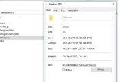 如何使用win10删除c盘无用文件命令？操作步骤是什么？