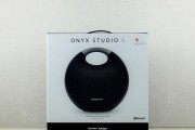 哈曼卡顿ONYXSTUDIO6蓝牙音箱（探索高品质音乐的无限可能）