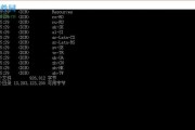 解决Win10系统中System进程占用CPU高的问题（简单有效的方法帮您解决Win10系统中System进程高占用CPU的困扰）