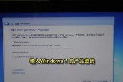 win7u盘在电脑上不显示的原因及解决方法（分析win7u盘不显示问题的几个可能原因）