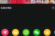 推荐几款优秀的提取抖音视频无水印的软件（轻松获取抖音视频无水印）