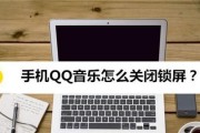 内存扩展的关闭方法及注意事项（优化计算机性能）