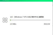 自己动手重装系统Win7，让电脑恢复出厂状态（Win7重装教程）