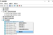 Win10系统镜像解压方法