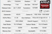 AMD锐龙55600G与锐龙75700G区别何在？性能对比分析？