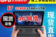 Win10系统正版价格及购买方式（Win10系统正版价格一览）