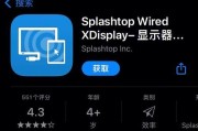 探究iPad无法下载App的原因（解决iPad无法下载App的方法及注意事项）