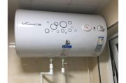万和热水器安装方法详解（轻松掌握万和热水器的正确安装步骤）