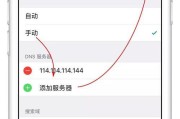 如何提升WiFi信号和网速（使用优化信号覆盖范围和提高网络速度）