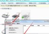 网络共享打印机无法打印的解决方法（排查并解决网络共享打印机无法正常工作的问题）