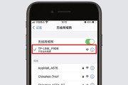 路由器摆放的高度影响WiFi信号质量（为何要选择合适的路由器摆放高度）