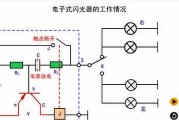 无稳态闪光灯电路原理有哪些图片？原理图大全在哪里？