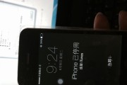 如何解开因iPhone停用而无法连接iTunes的困扰（解决iPhone停用问题）