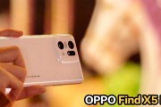 OPPO Find X5值得购买吗？用户评价和购买建议是什么？