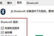 Win10下打印机驱动程序的安装教程（详解Win10系统中打印机驱动程序的安装步骤及注意事项）