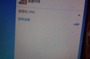 手机扫一扫连接WiFi，轻松上网（简便操作，随时享受高速网络）