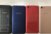 OPPOA5玩机攻略（发掘OPPOA5的隐藏功能）