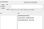 Win10运行缓慢怎么办？不更换固态硬盘如何加速系统？