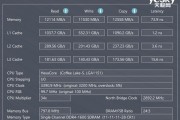 ddr3内存升级最佳方法是什么？如何确保升级过程顺利进行？