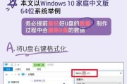 Win10开机出现自动修复无法修复你的电脑怎么办？