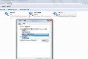Win7找不到网络适配器解决方法（Win7无法连接网络的常见问题及解决办法）