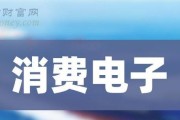 解决投影仪镜头出现绿点问题的有效方法（识别和修复投影仪镜头上的绿点）