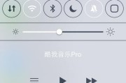 iPhone12的滚动截屏功能大揭秘（轻松捕捉长网页）