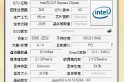 GPU-Z如何检测显卡显存故障？使用方法和步骤是什么？