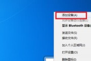 H3C配置经典全面步骤解析（深入探索H3C网络设备的配置方法与技巧）