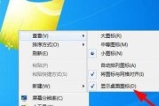 Win7强制恢复出厂设置，重拾系统初心（以最佳状态重新开始）