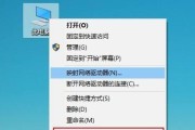 电脑显示无信号问题的快速解决方法（从检查连接到更新驱动）