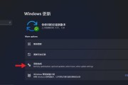 正版Win10如何重装系统教程（一步步教你如何利用正版Win10重装系统）