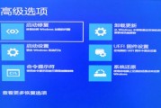 Windows10更新驱动的最佳分享方法（快速而简单地更新您的Windows10驱动程序）