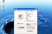 Win7系统重装步骤详解（Win7系统重装教程及注意事项）