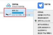 内存卡格式化失败的原因分析与解决方案（探究内存卡格式化失败的各种情况及应对方法）