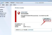 Win7自带录屏功能的使用指南（轻松掌握Win7自带录屏功能）