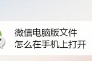 被删文件的四种找回方法（从误删到数据恢复，如何找回重要文件？）