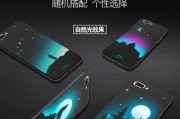 OPPOR11T外壳更换步骤是什么？